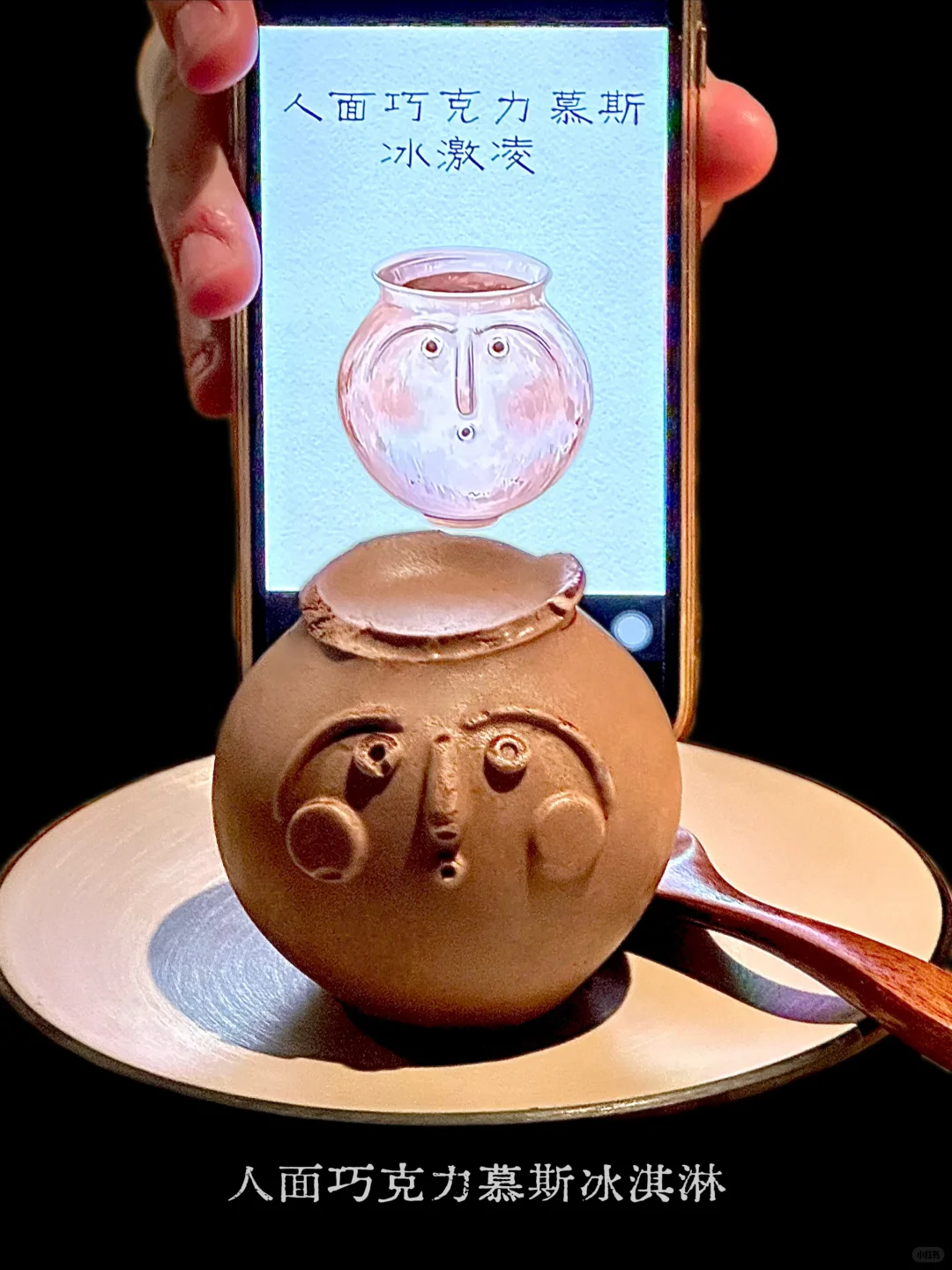 确实是东莞第一。。。。