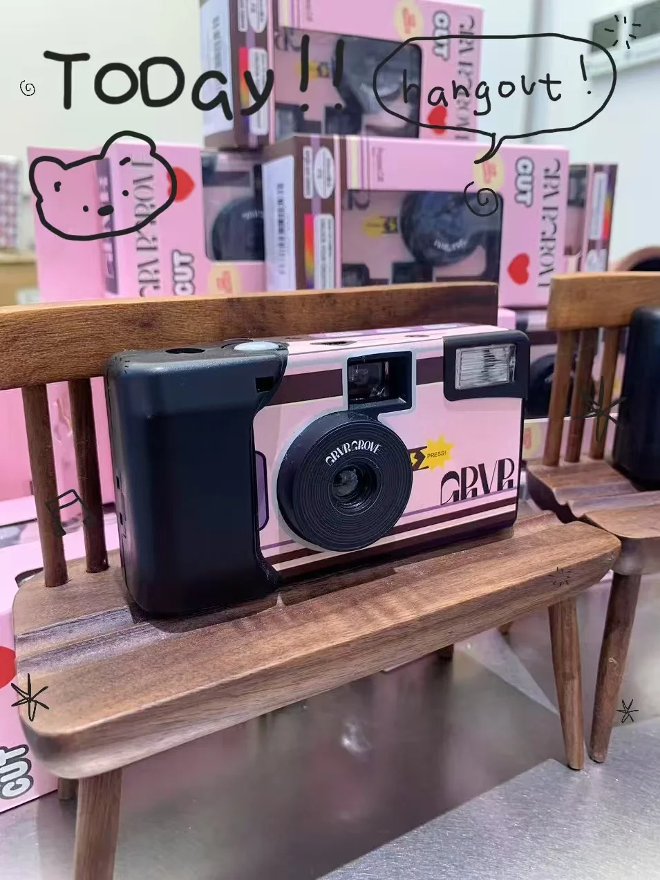 宋智雅真的要来广州了！