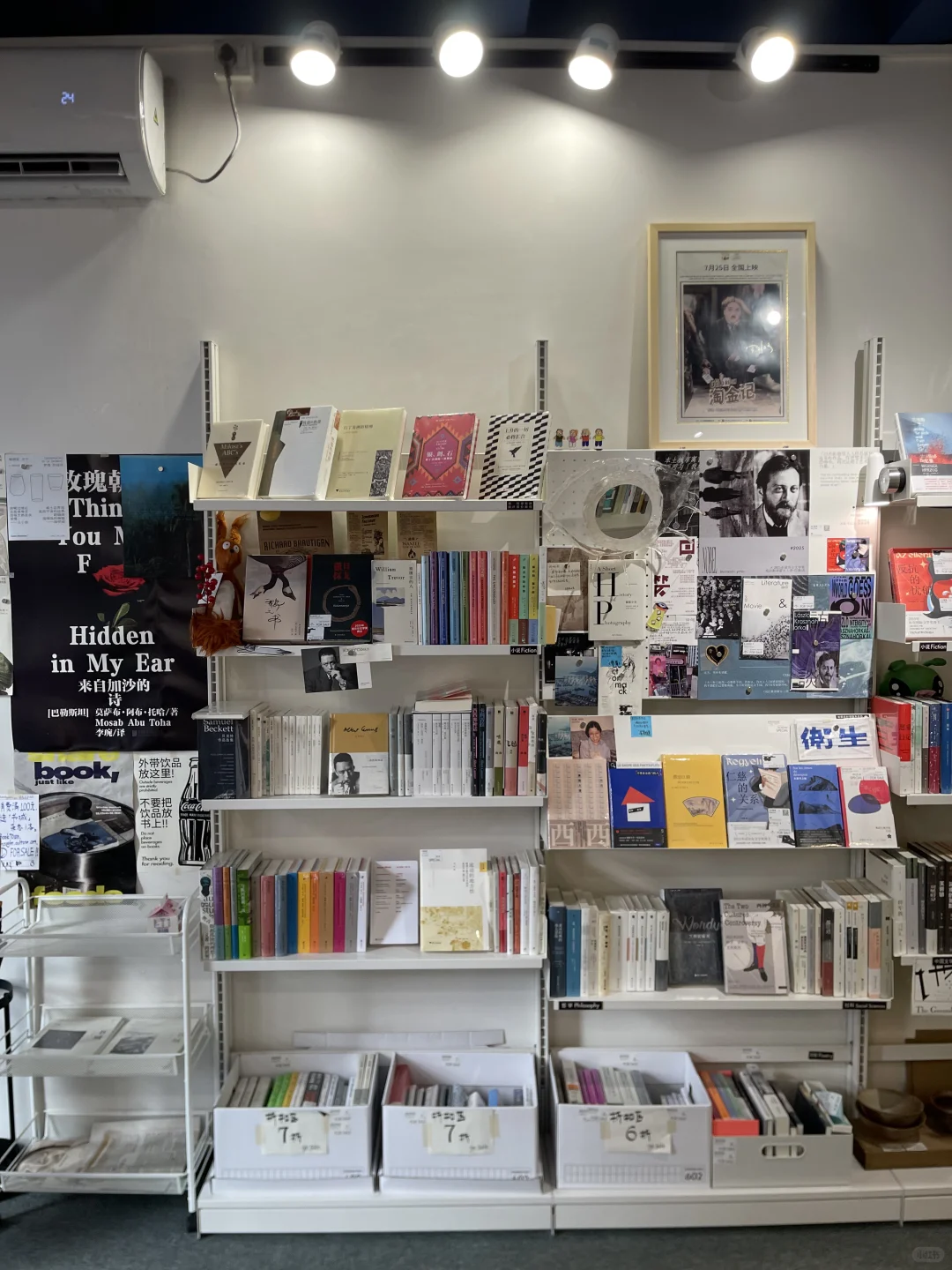 东莞｜这些店好逛到像在日韩街头散步