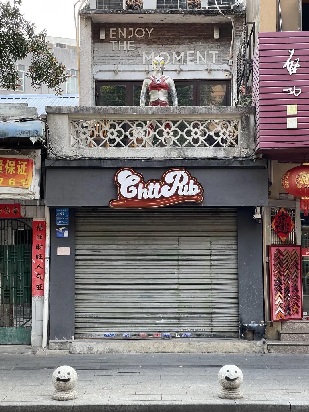 东莞｜这些店好逛到像在日韩街头散步