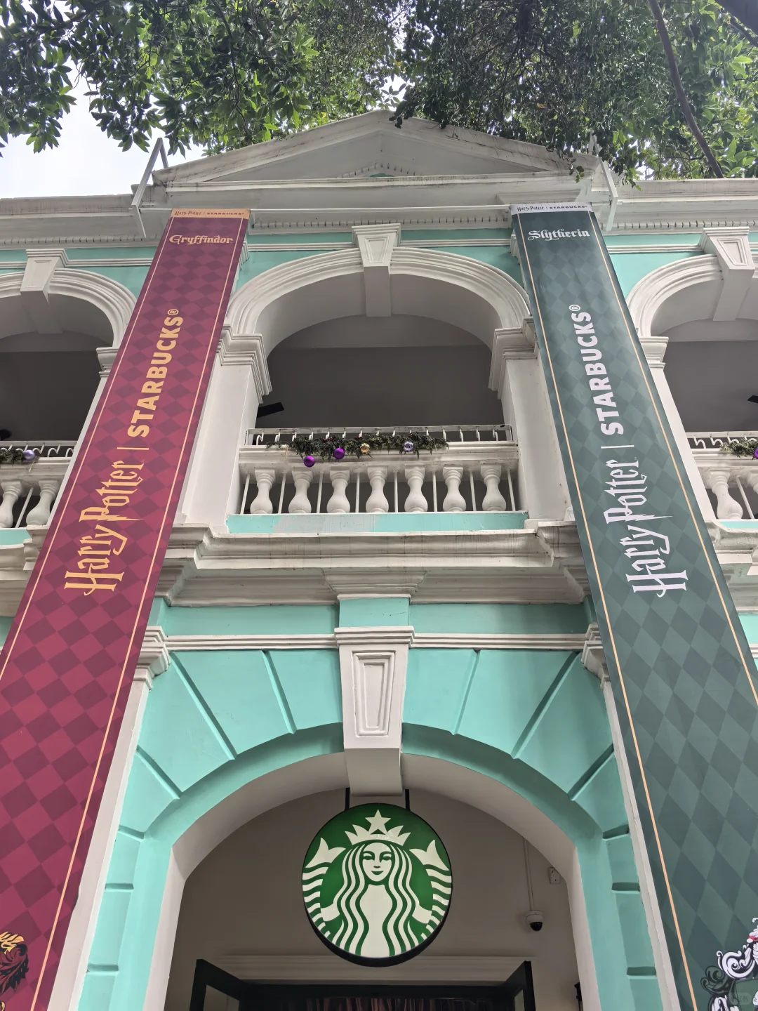 广州沙面限定哈利波特主题星巴克店🌟