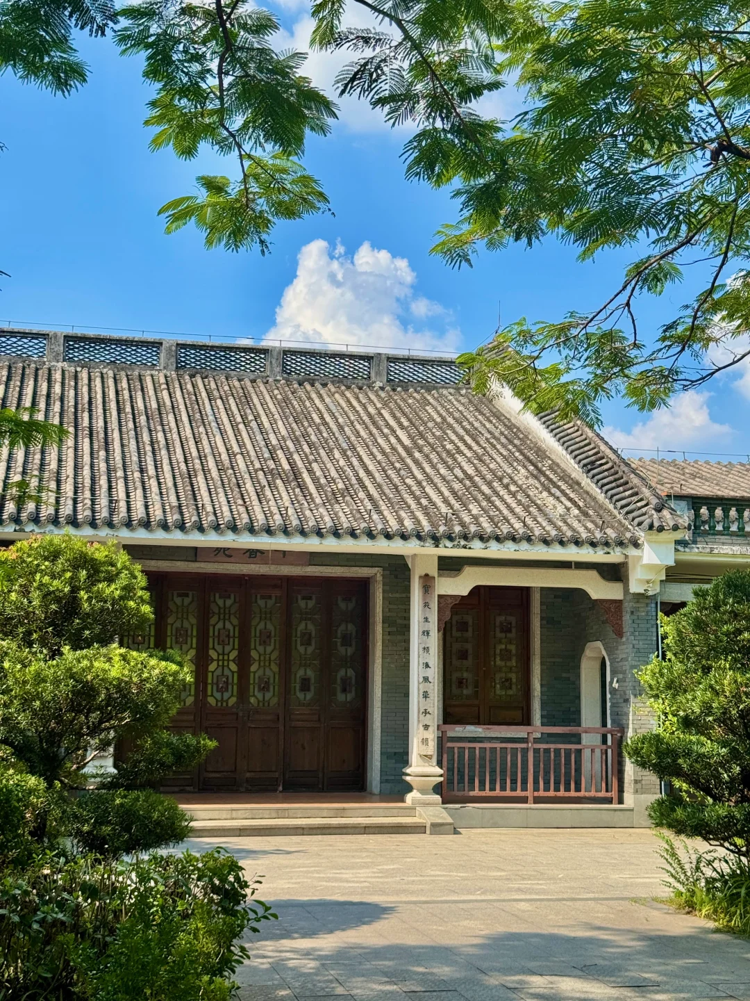 果然，广州最好的风景都是免费的🌿