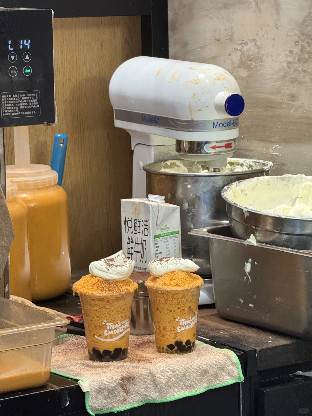 广州首家|郑世隆•古法泰茶🥤