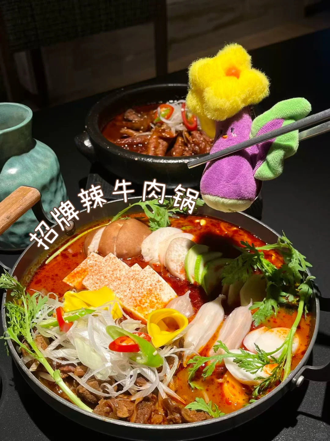 东莞新的！替大家尝过了！！亲测好吃！！