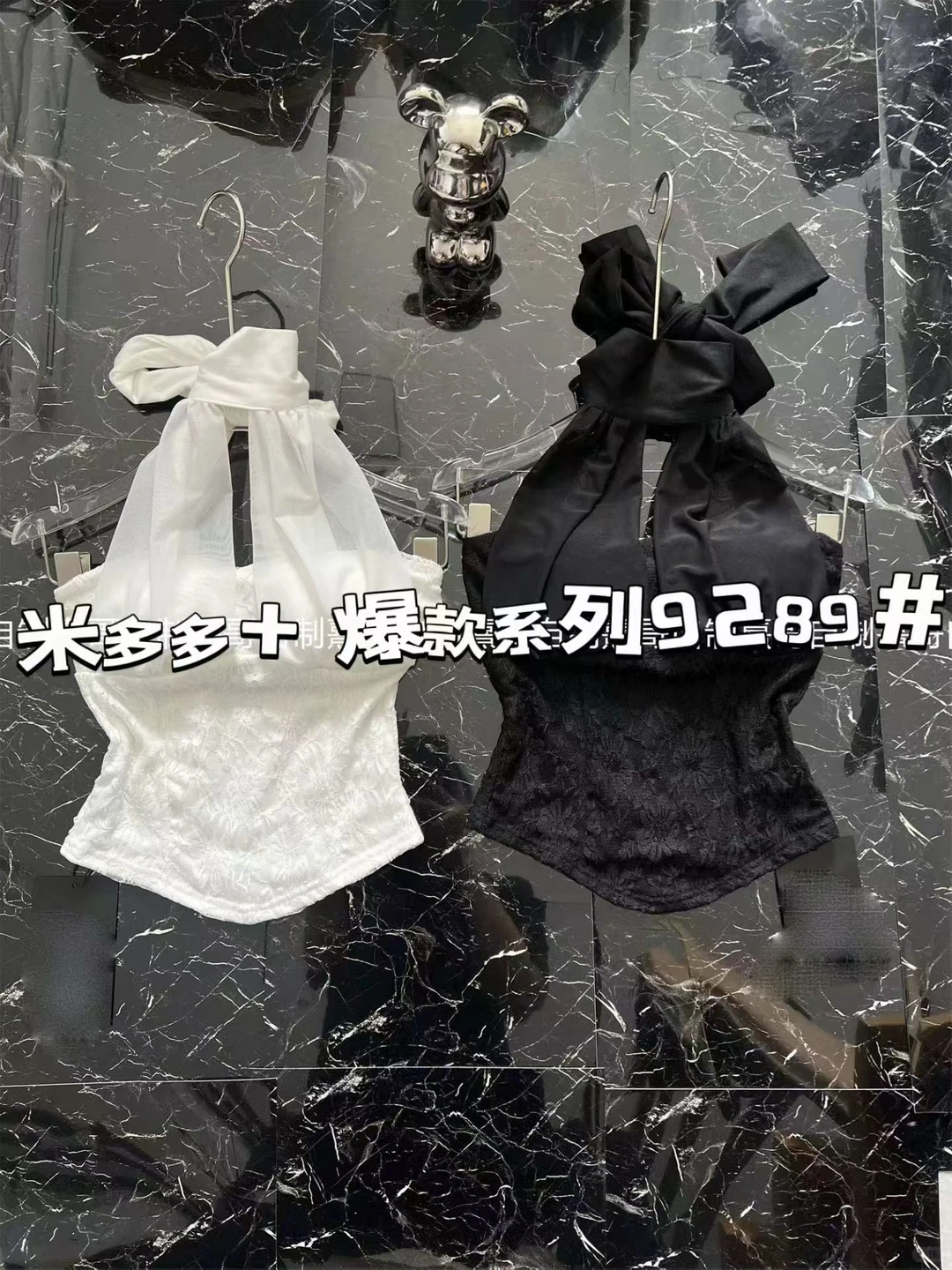 米多多+广州沙河金马平价纯欲辣妹风档口