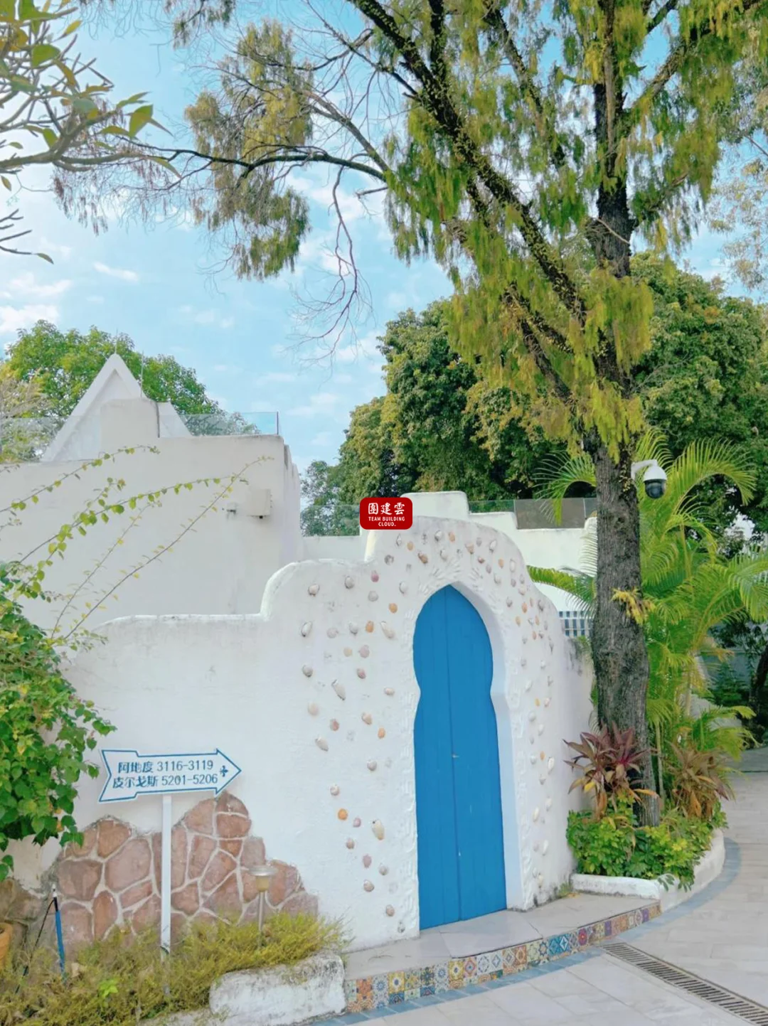 广州年会团建 | 小希腊既视感,温泉出片攻略