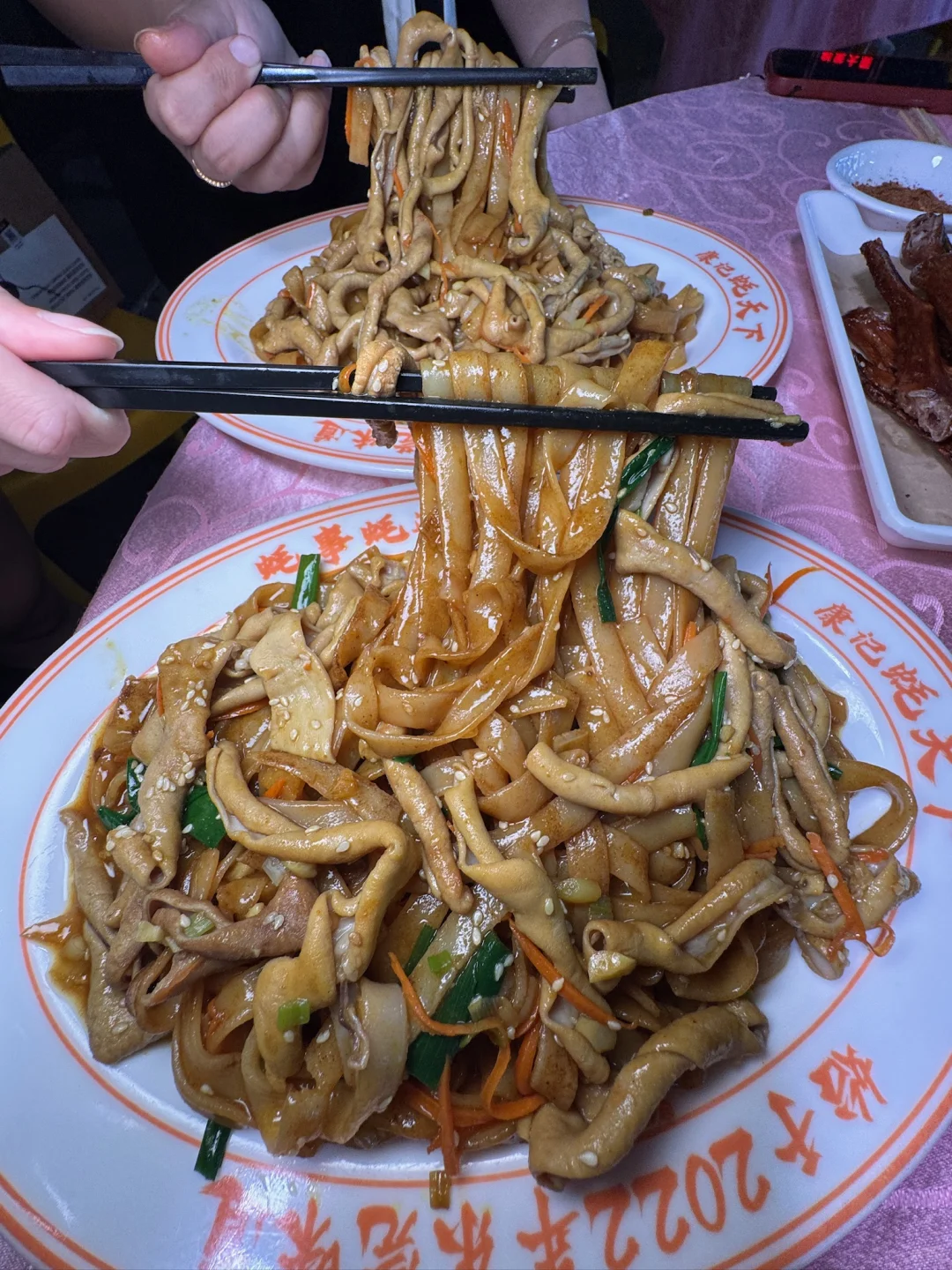 东莞！！大岭山！！五刷了 ！😭😭😭