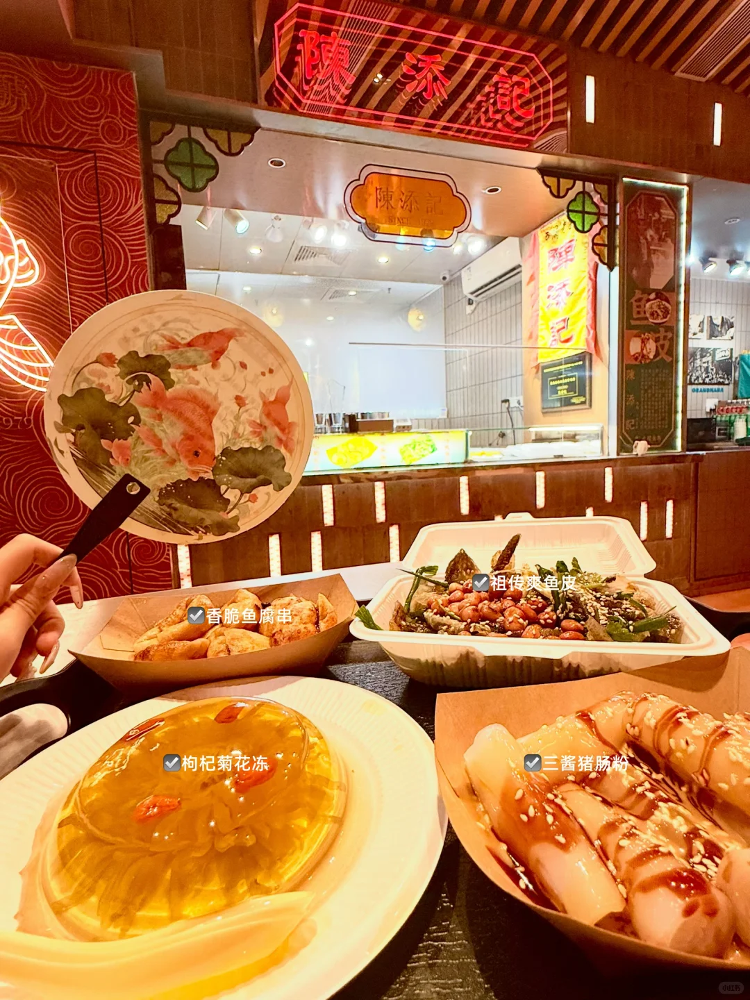 在广州人均20….超好吃！！！