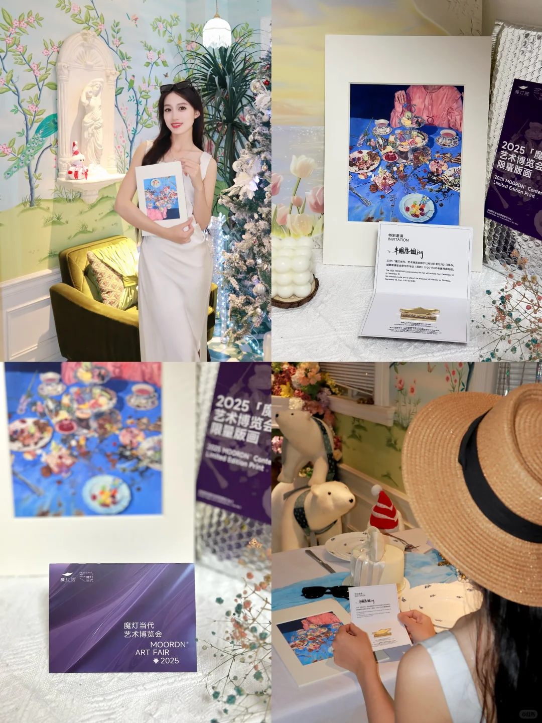 广州艺术党快来！12月新展来啦🥳