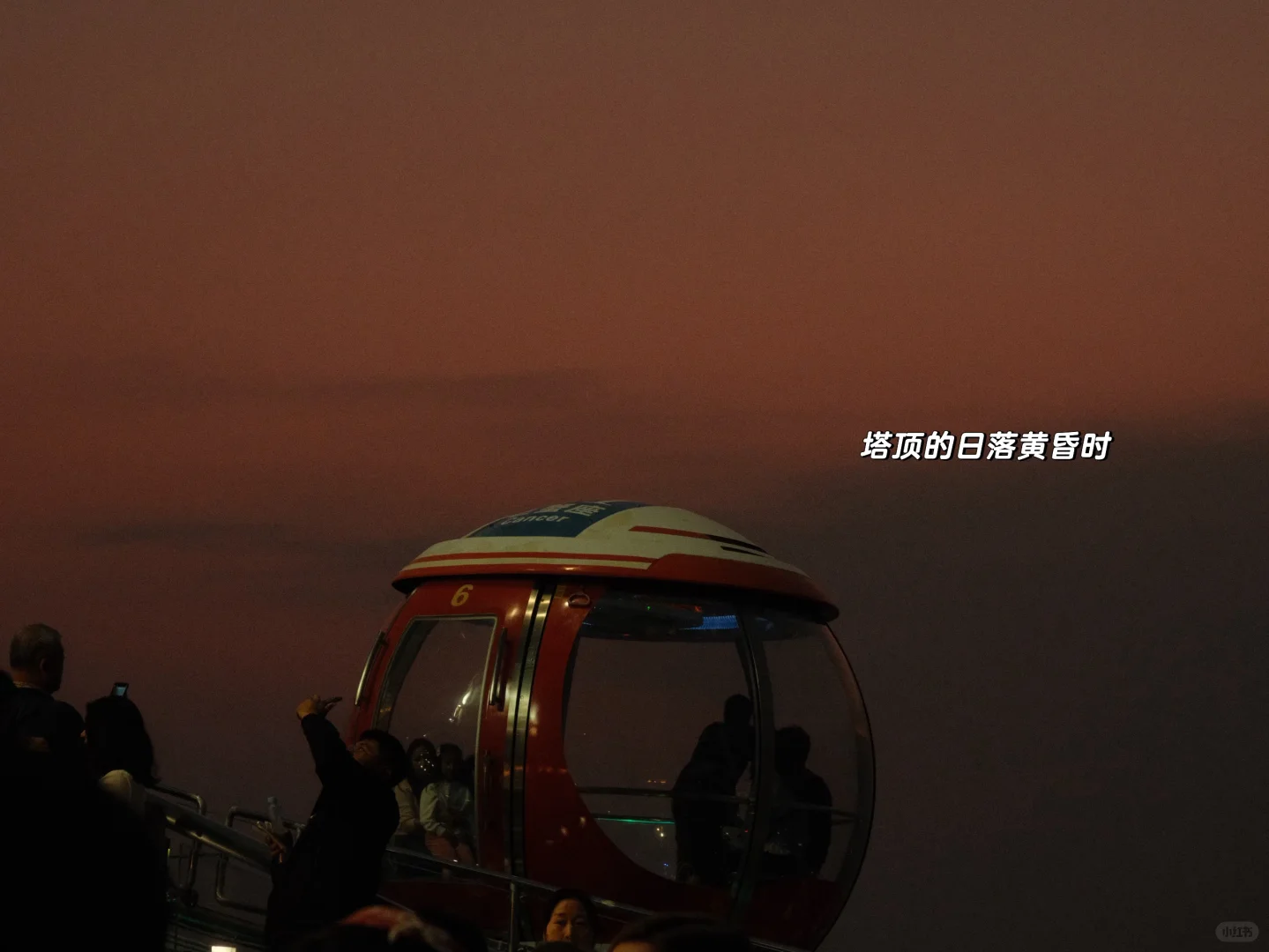 广州一周，两眼一睁就是吃