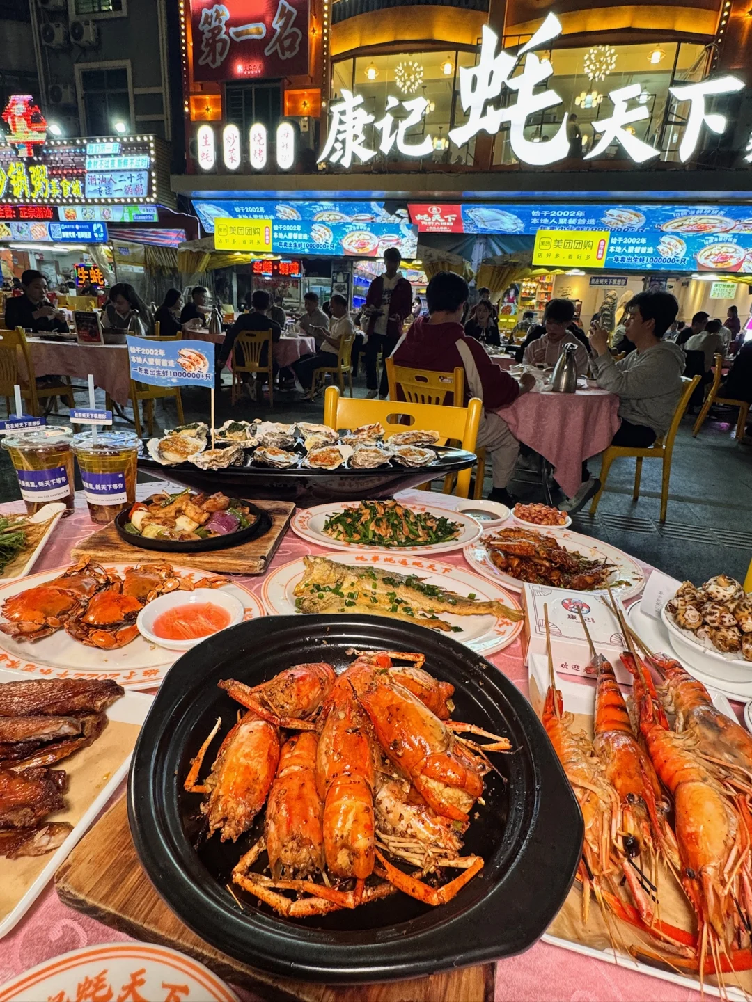 东莞！！大岭山！！五刷了 ！😭😭😭