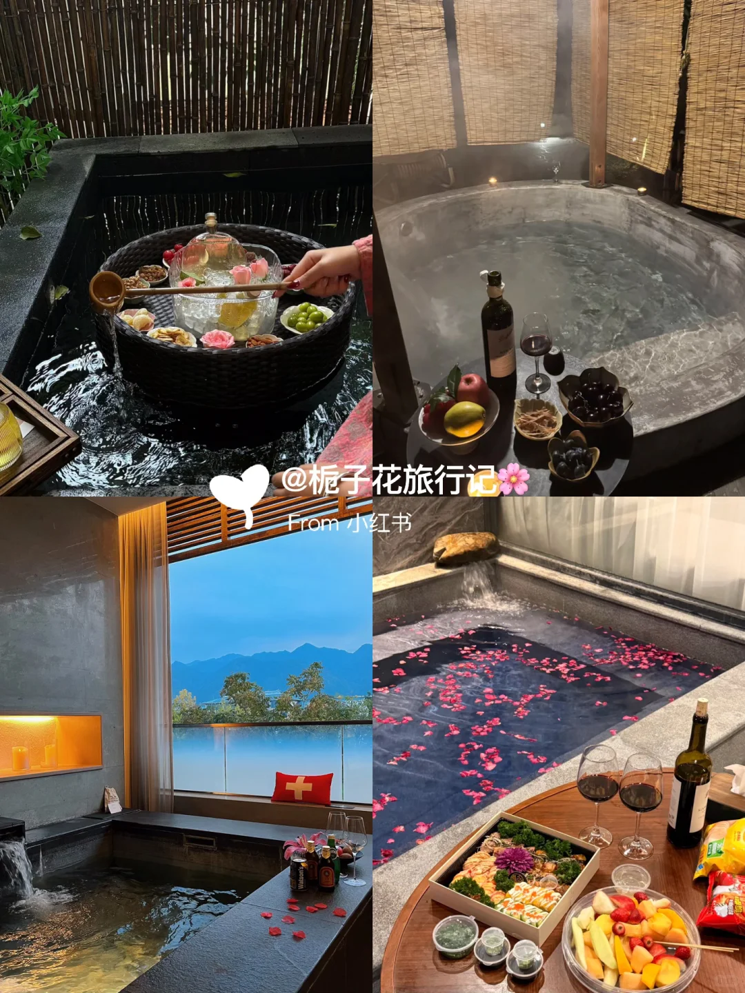 增城包个别墅开年会🔥温泉轰趴+篝火狂欢