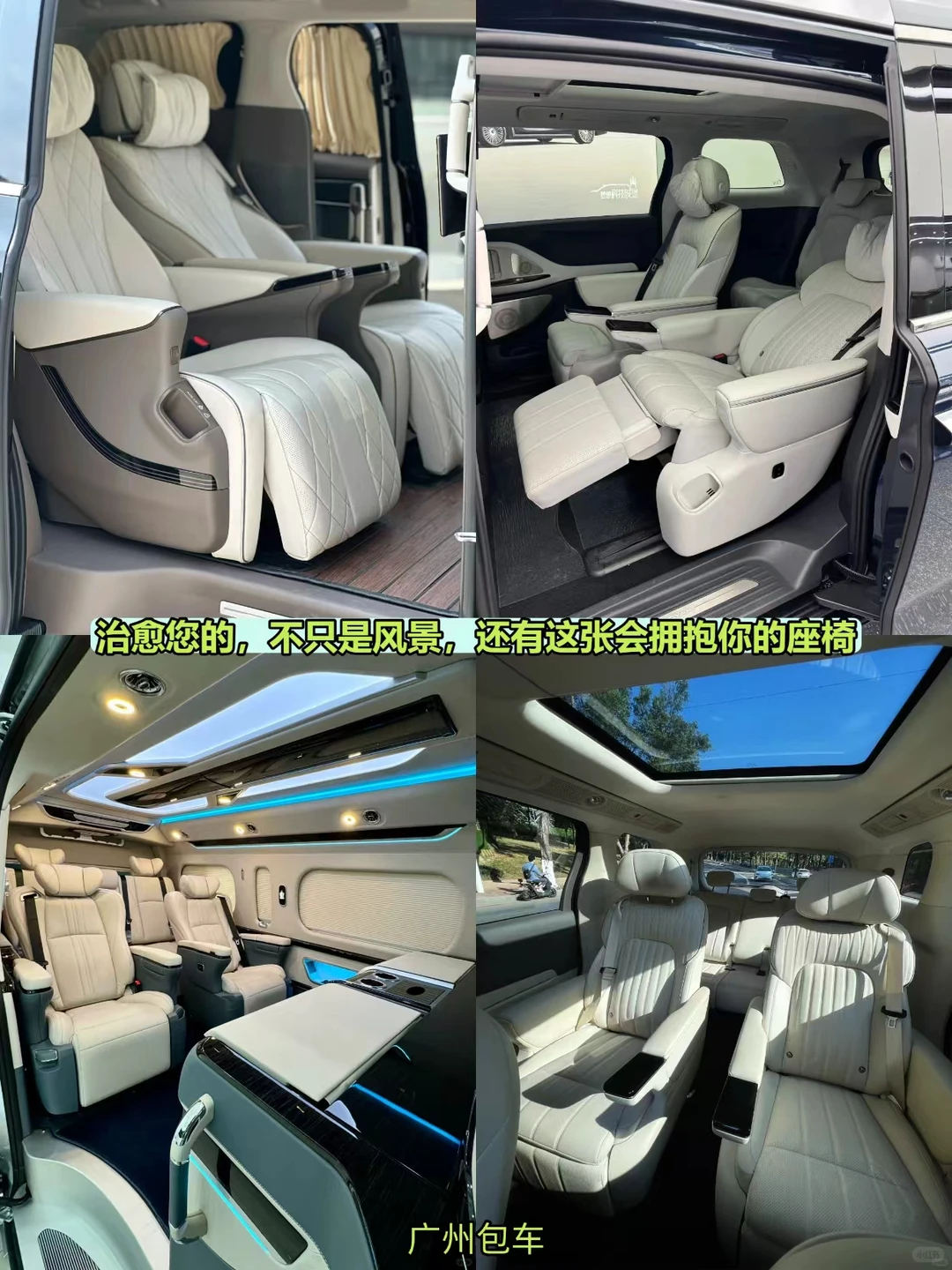 广州到潮州怎么走🔥4种常用交通方式请收好！