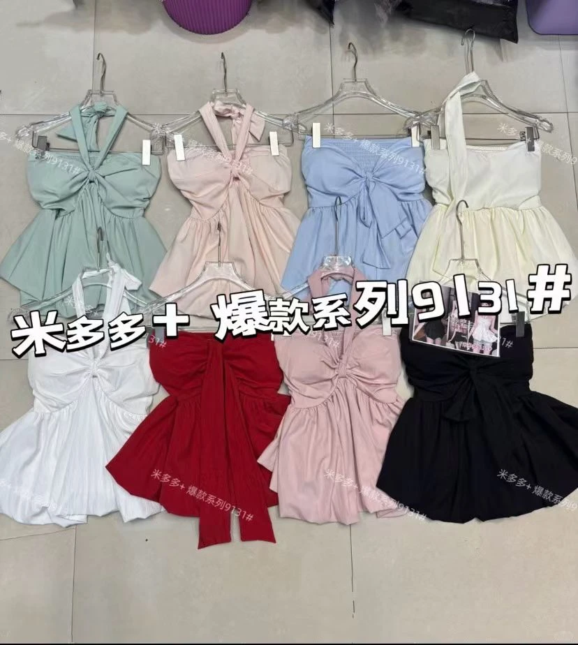 米多多+广州沙河金马平价纯欲辣妹风档口