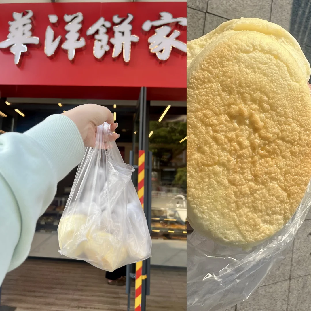 东莞一日超详细逛吃攻略还不快快码住‼️