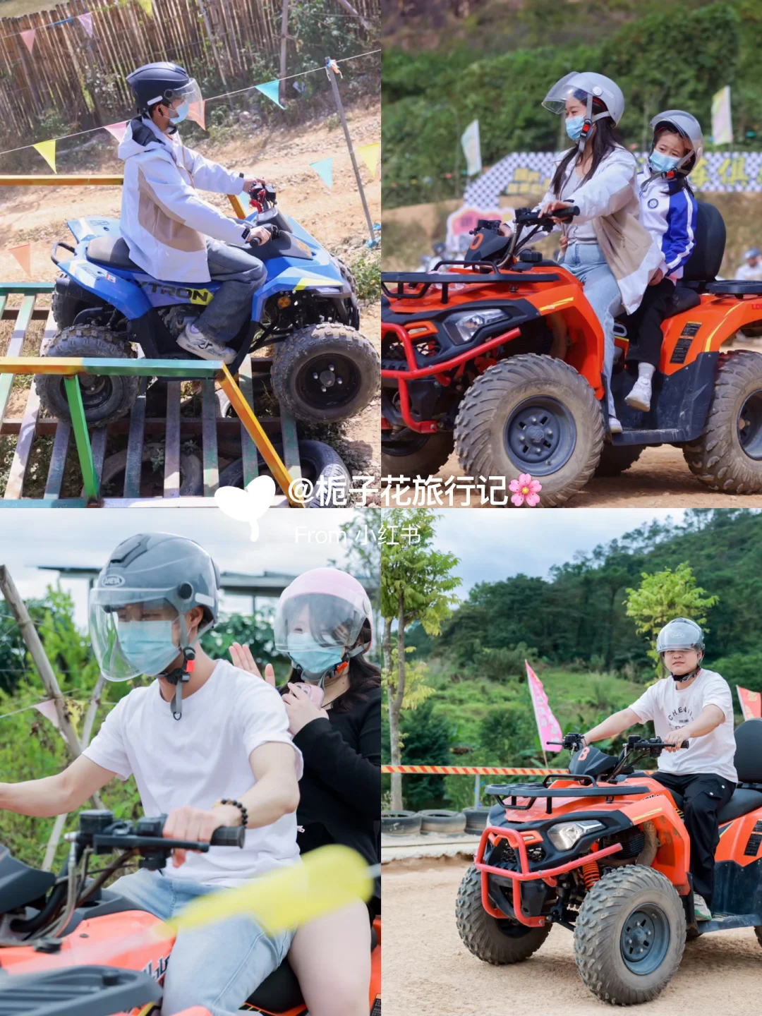 增城包个别墅开年会🔥温泉轰趴+篝火狂欢