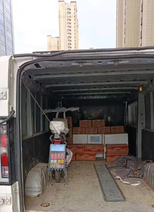 东莞到柳州托运电动车只要300不用拆电瓶