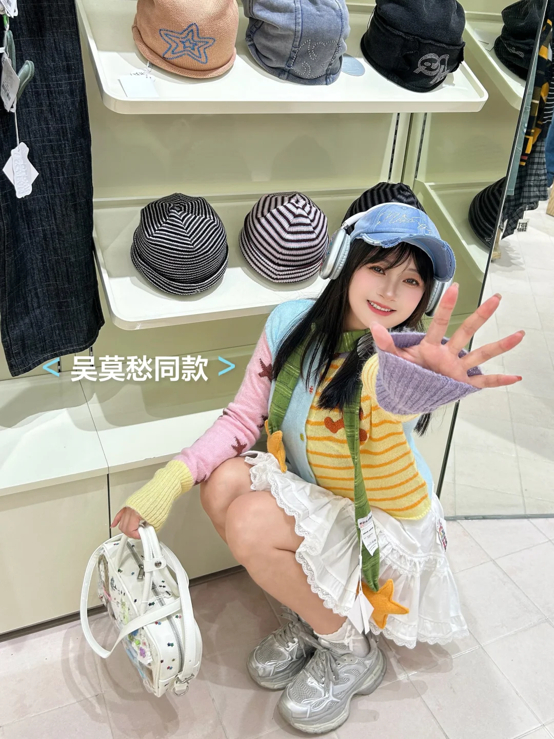 广州新店｜在天环找到了我的本命衣橱！