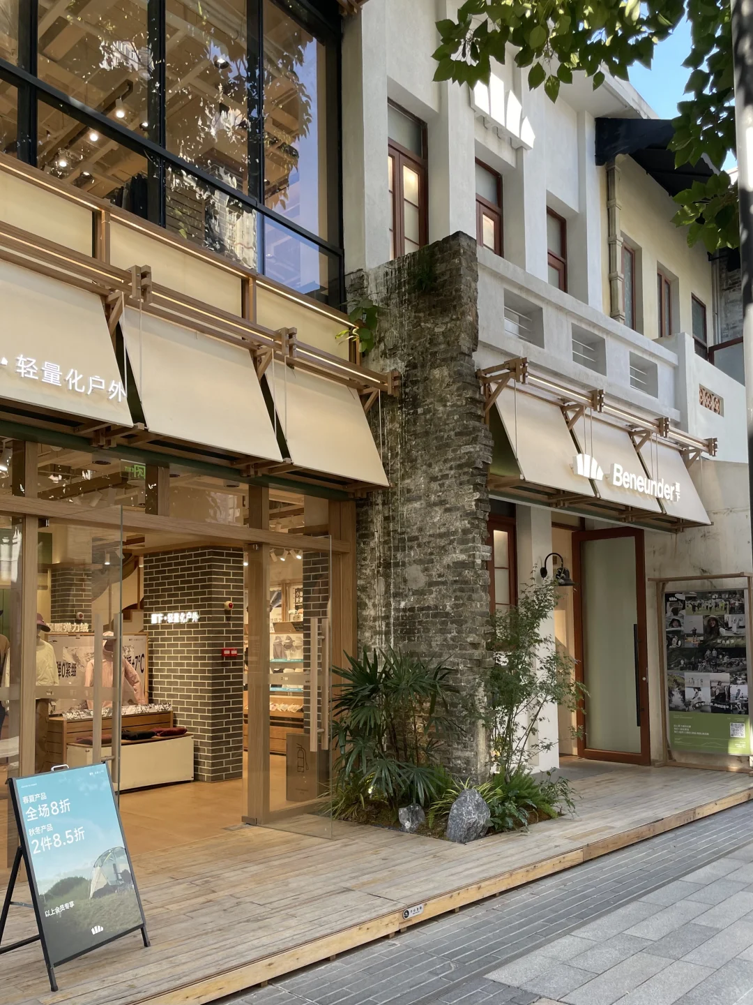 广州🌻李小龙祖居🍀永庆坊非遗街区