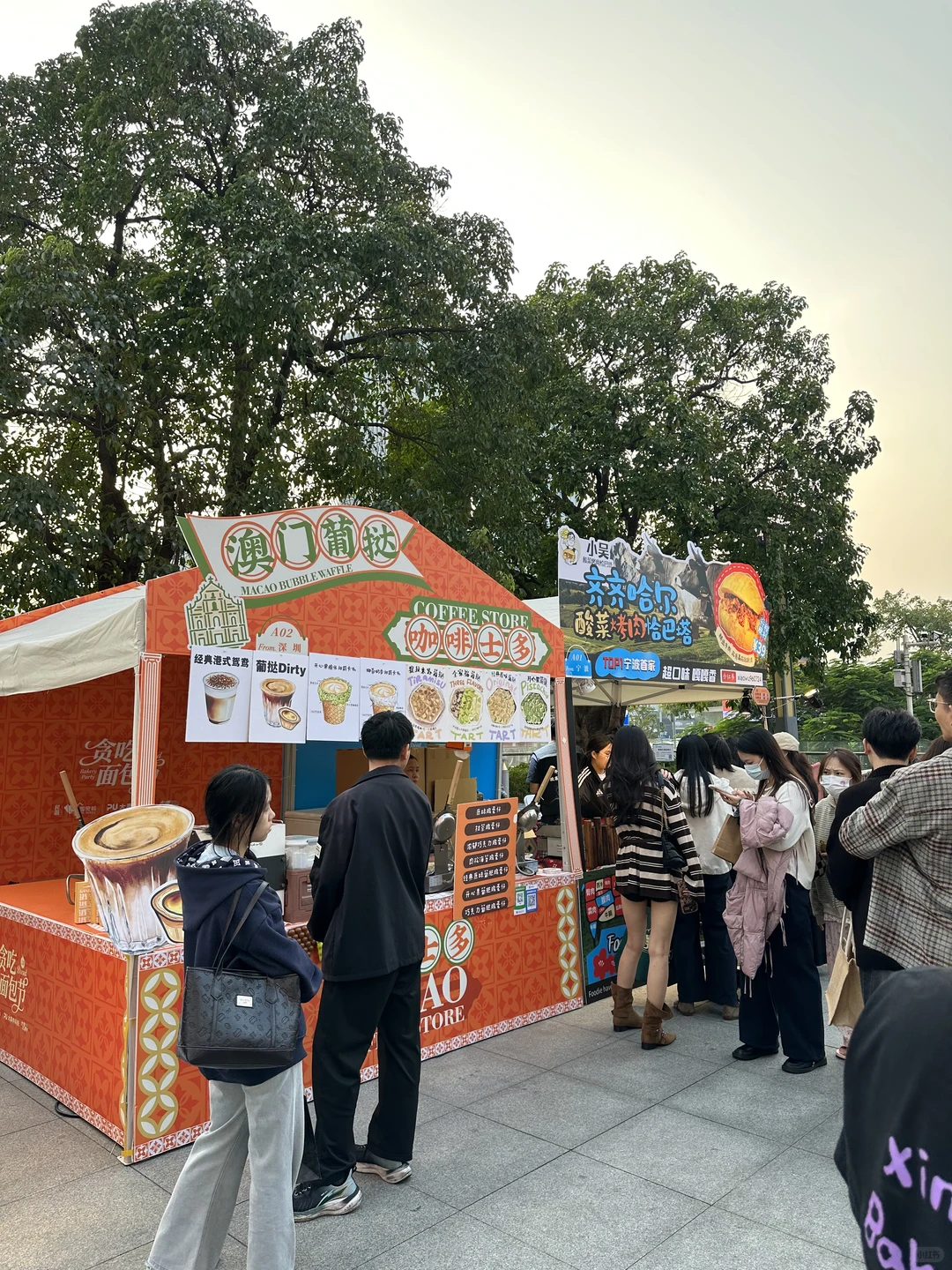 东莞国贸12.4下午17：00实况。。。面包节来袭