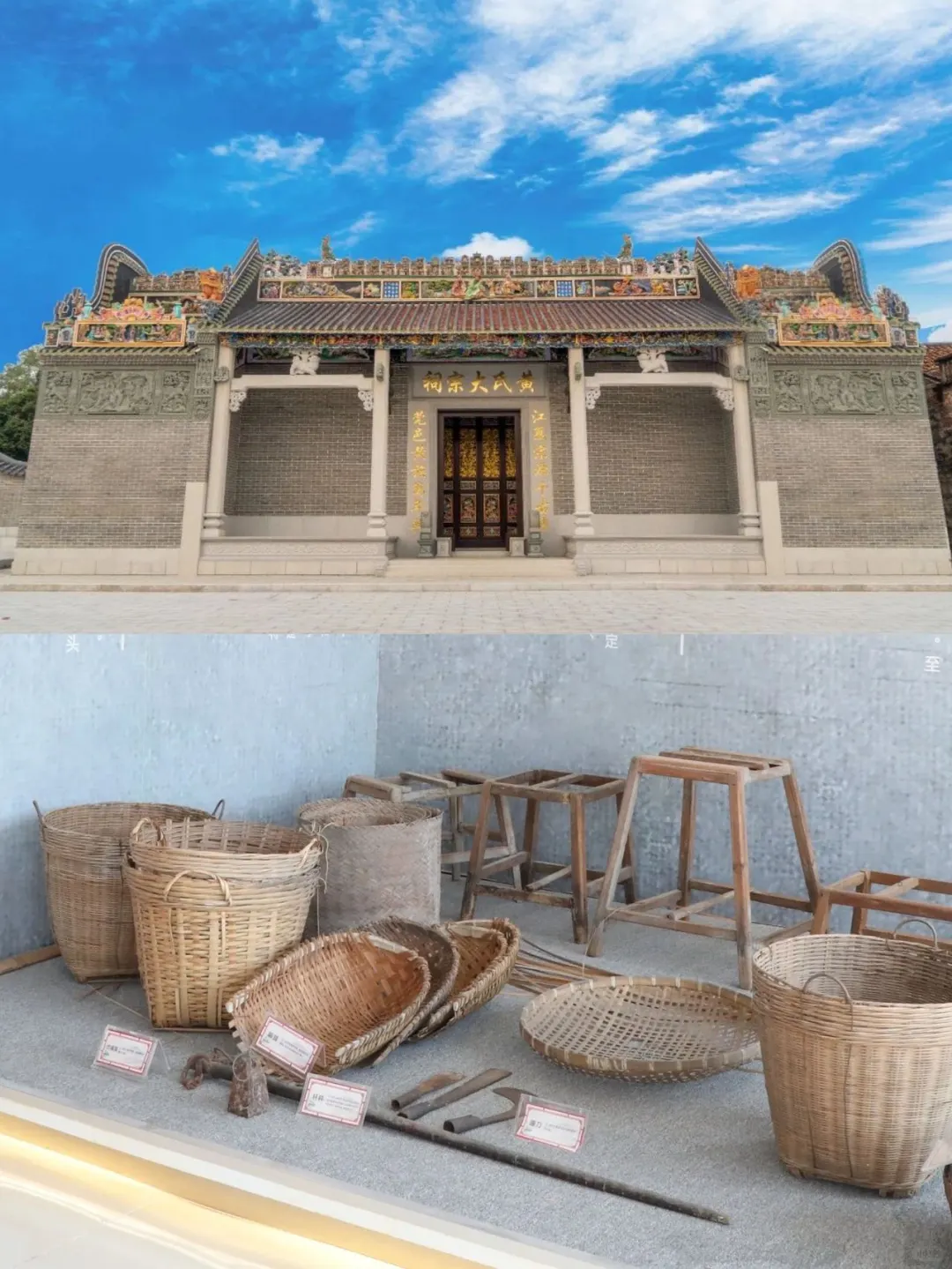 闯入老电影画面🕰️东莞复古怀旧citywalk