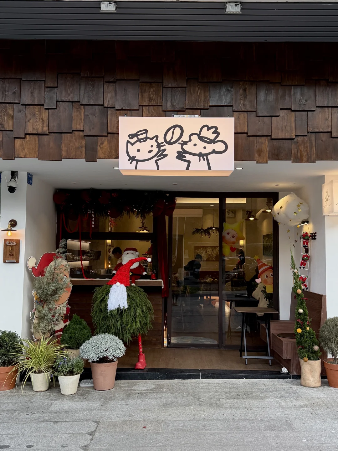 东莞新开的！！在小木屋里过圣诞🎄⛄️