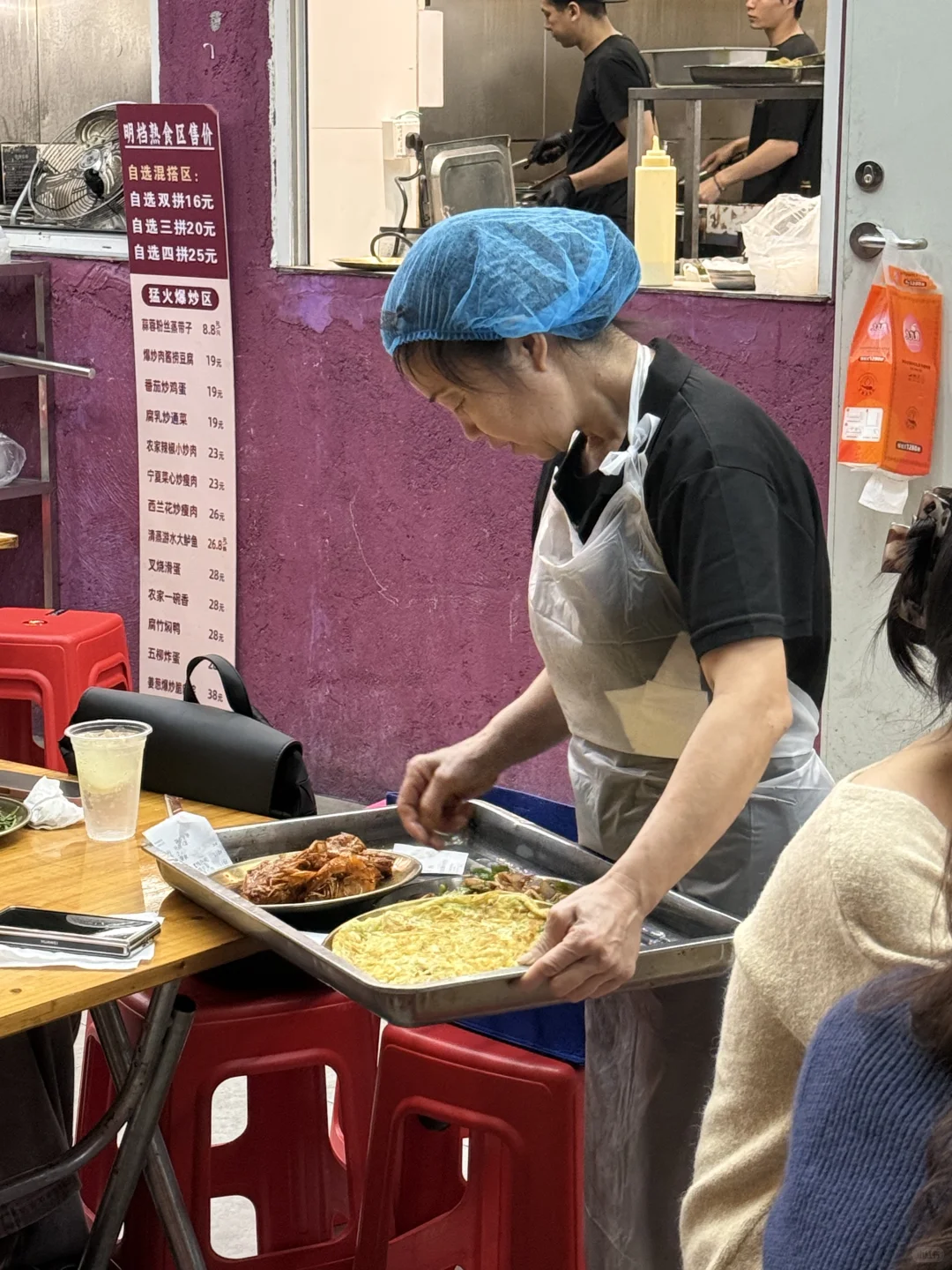 广州！！真心觉得好吃的小店（人均20r…