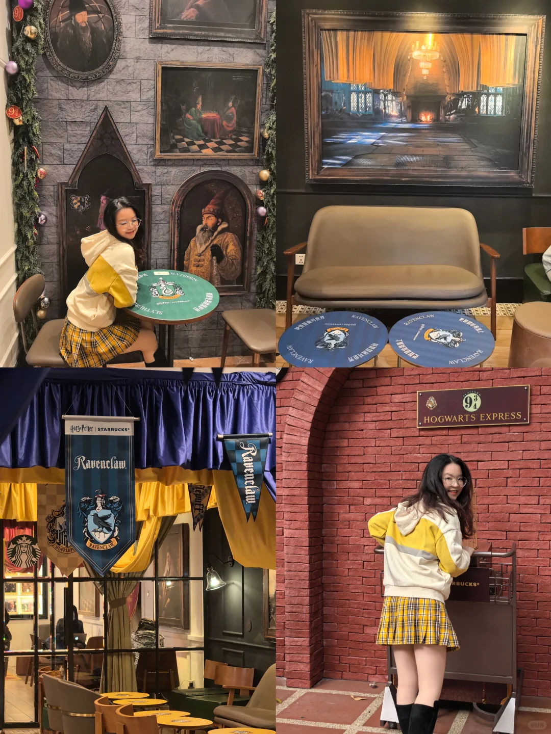 广州沙面限定哈利波特主题星巴克店🌟