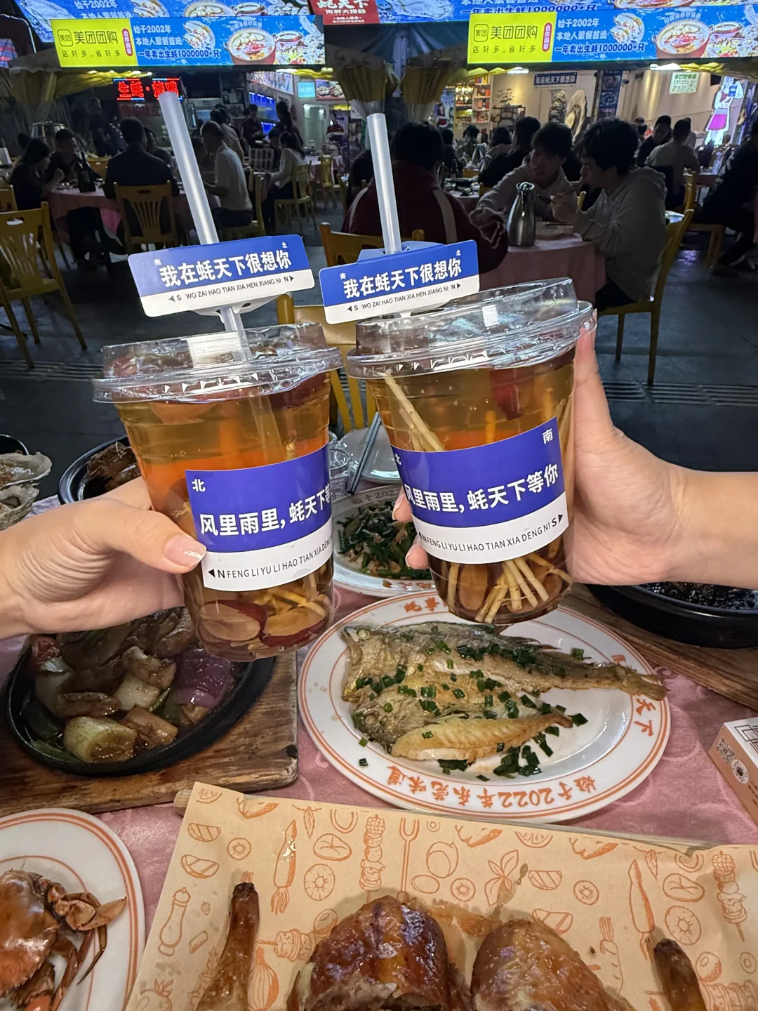 东莞！！大岭山！！五刷了 ！😭😭😭