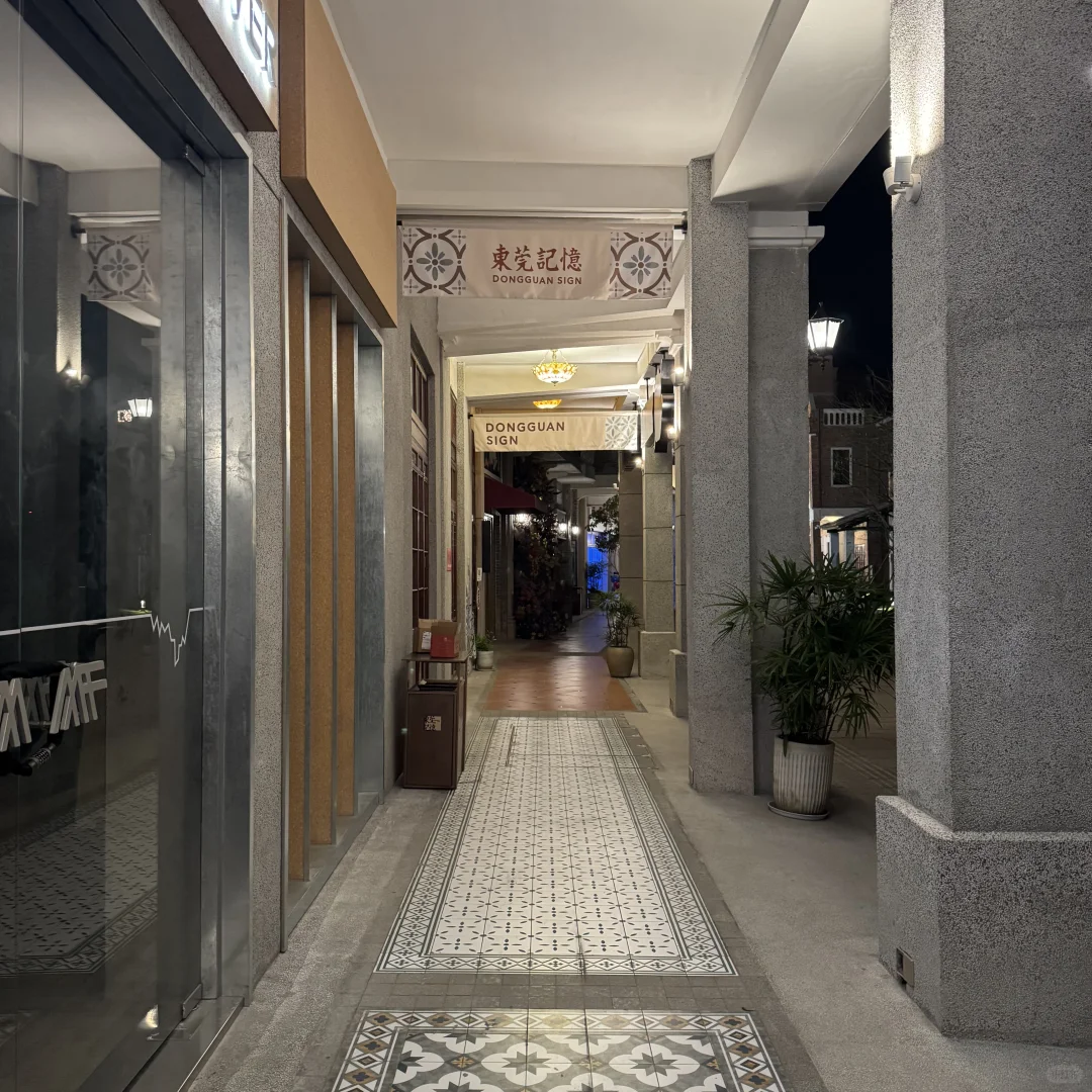 打卡凌晨4點多的東莞