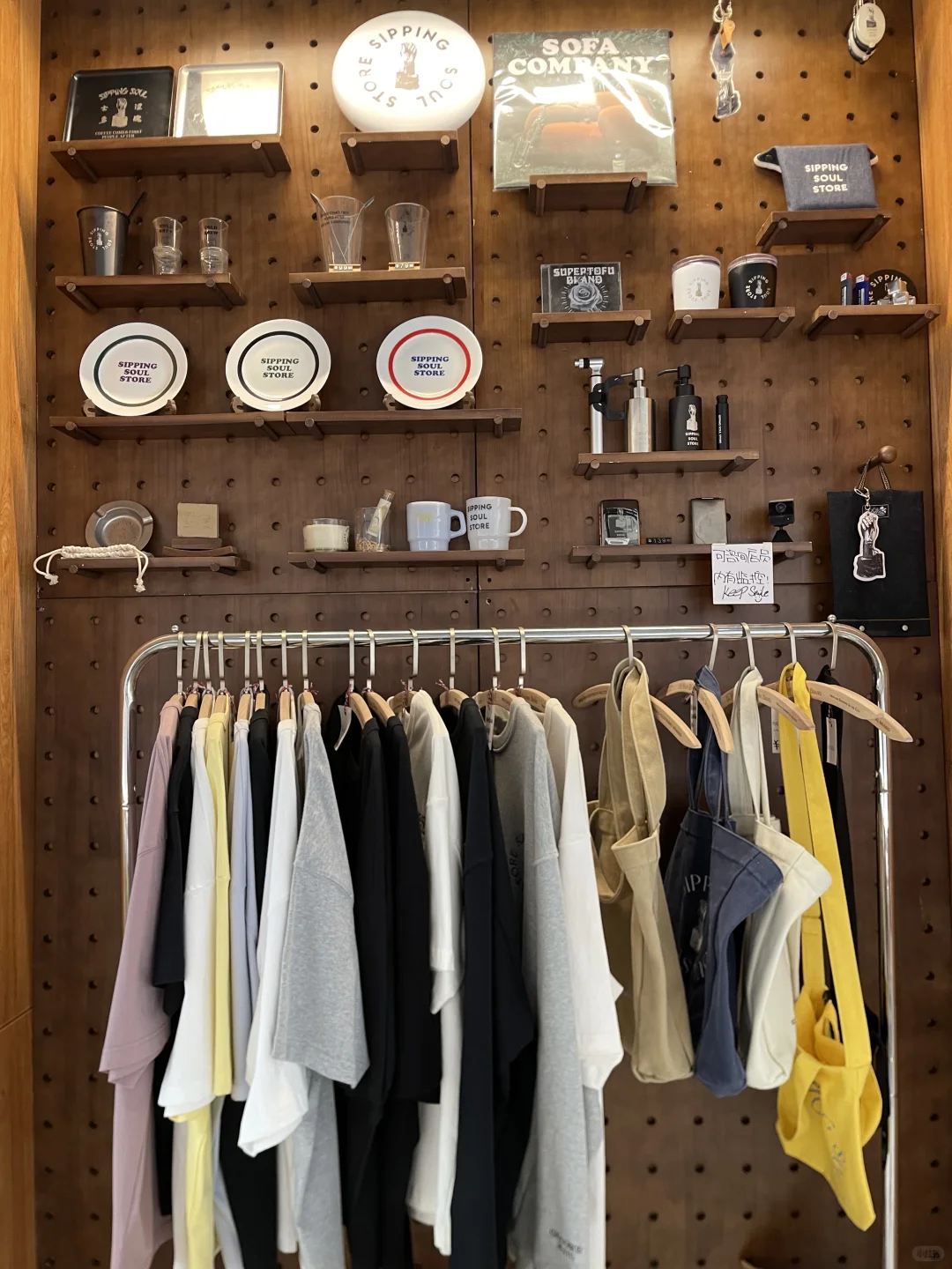 东莞｜这些店好逛到像在日韩街头散步