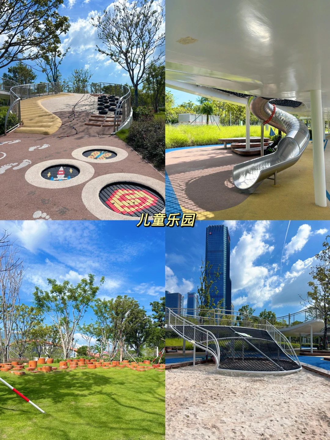 又是羡慕深圳人的一天，公园真的卷到离谱