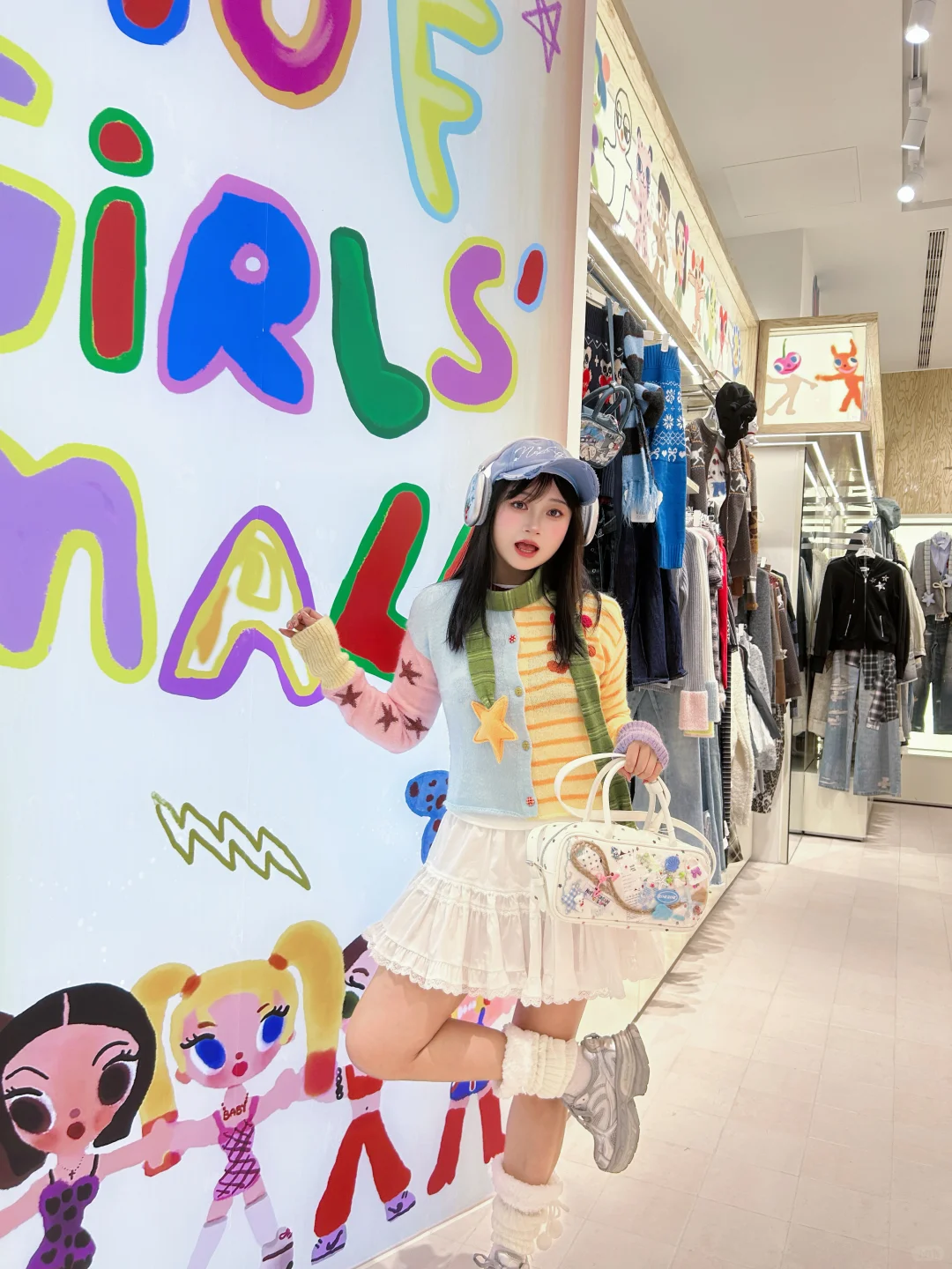 广州新店｜在天环找到了我的本命衣橱！