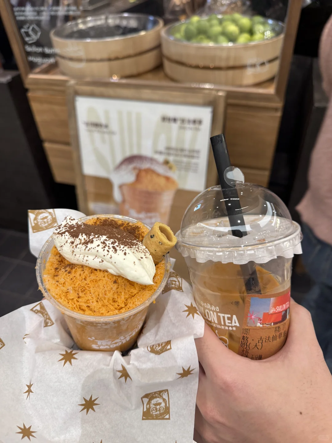 广州首家|郑世隆•古法泰茶🥤