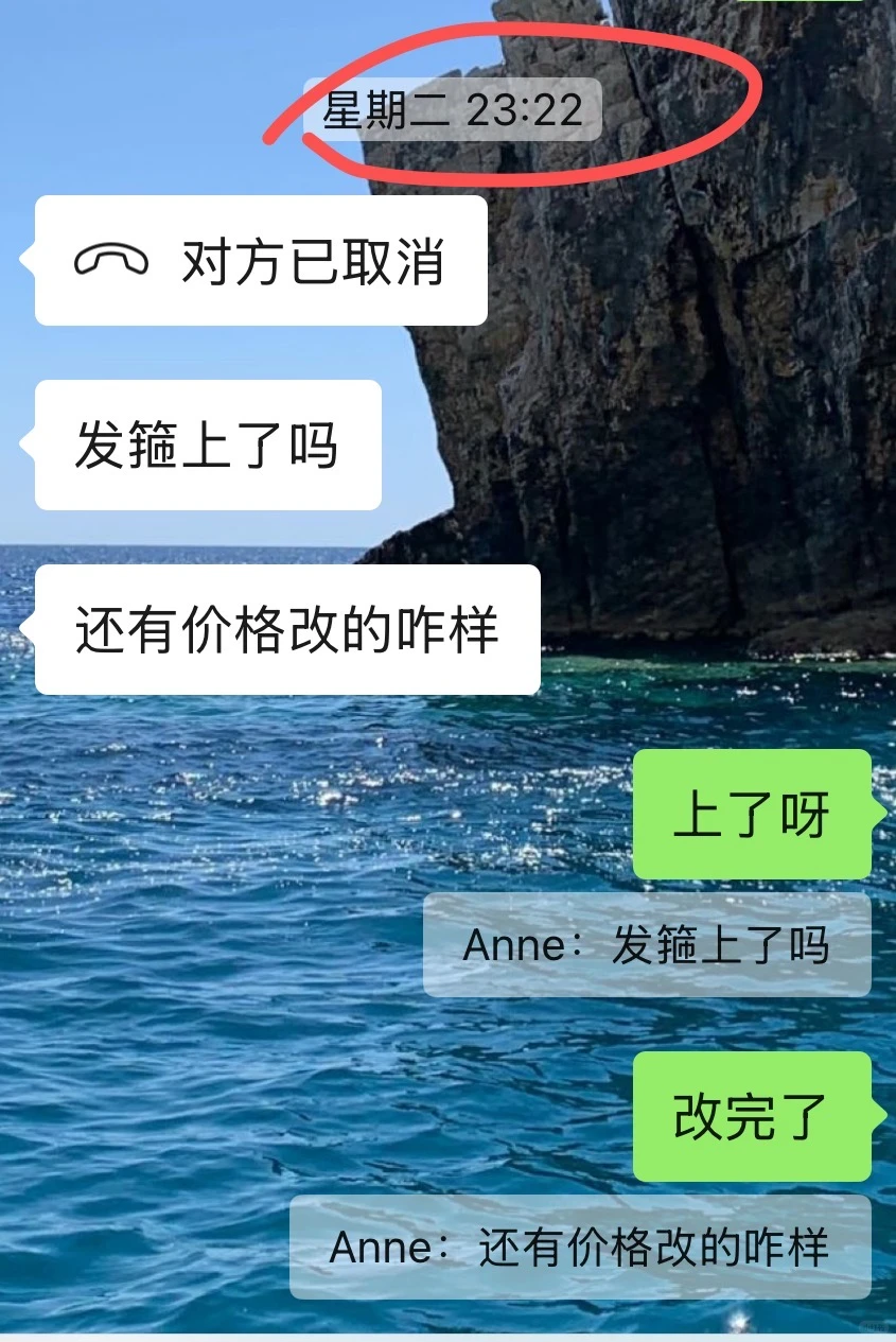 深圳职场避雷｜5k月薪熬到凌晨！还我加班费！