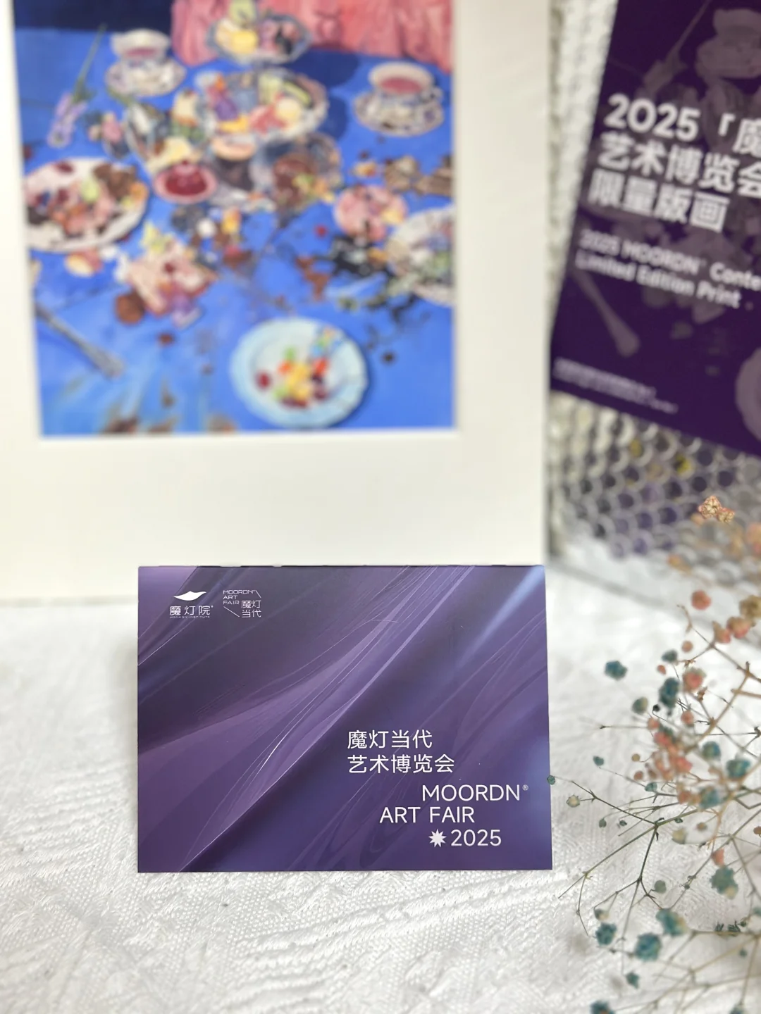 广州艺术党快来！12月新展来啦🥳