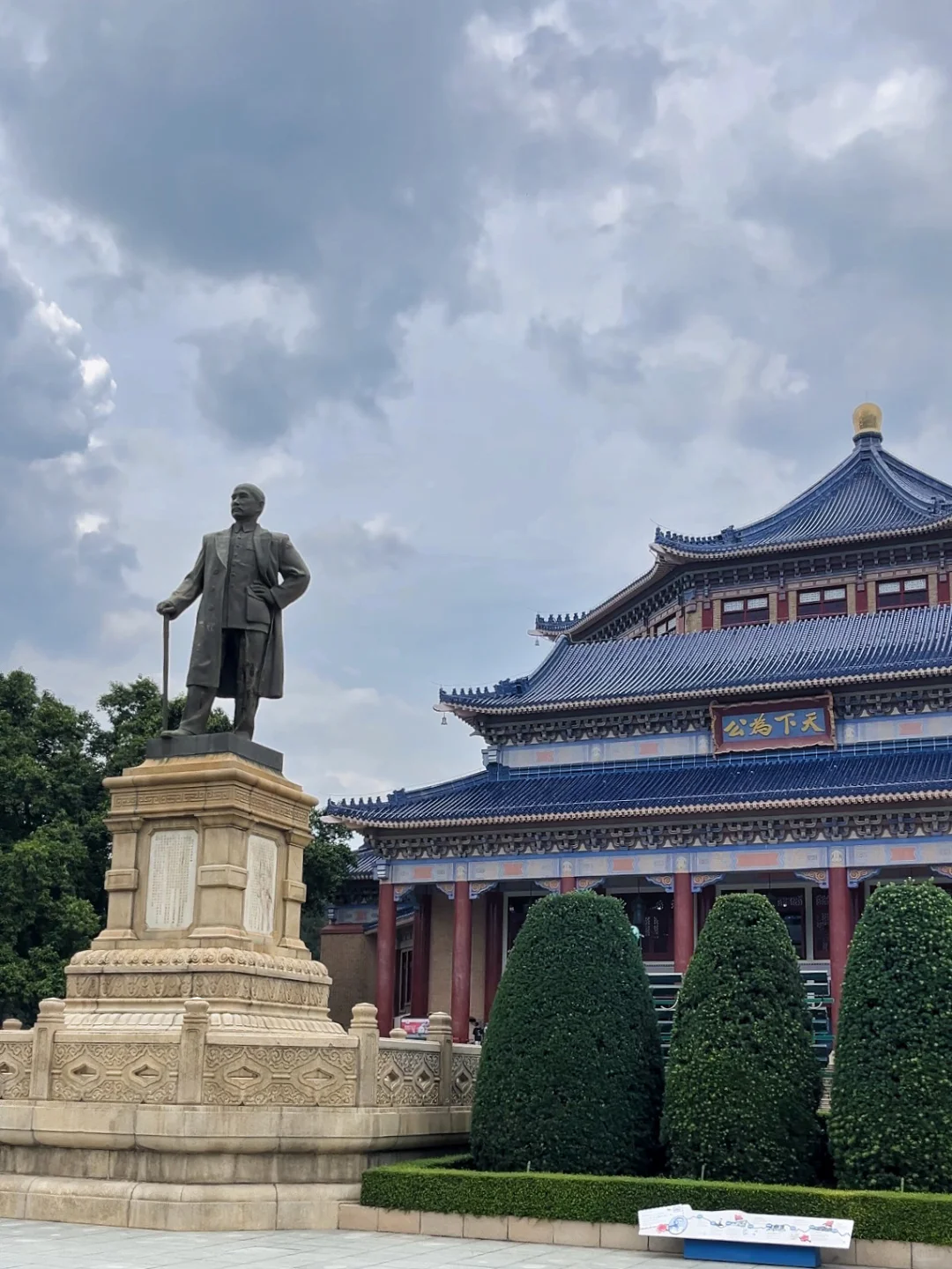 只说大实话的广州逛吃推荐and避雷