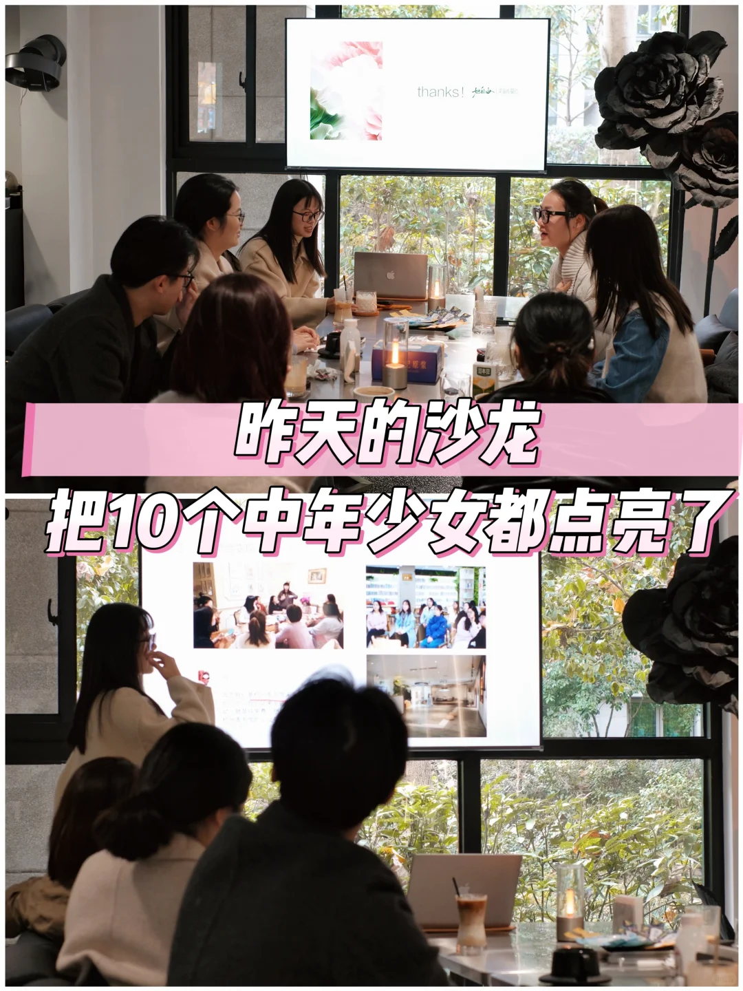 35岁+后的我，第一次感受到“命运的推背感