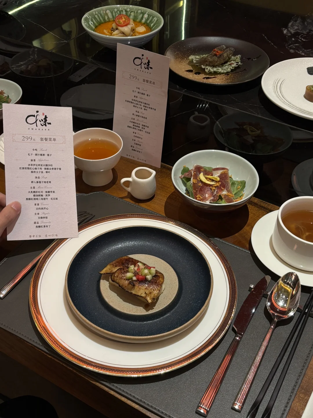 感觉是目前东莞top1的中式Omakase。。😭😭