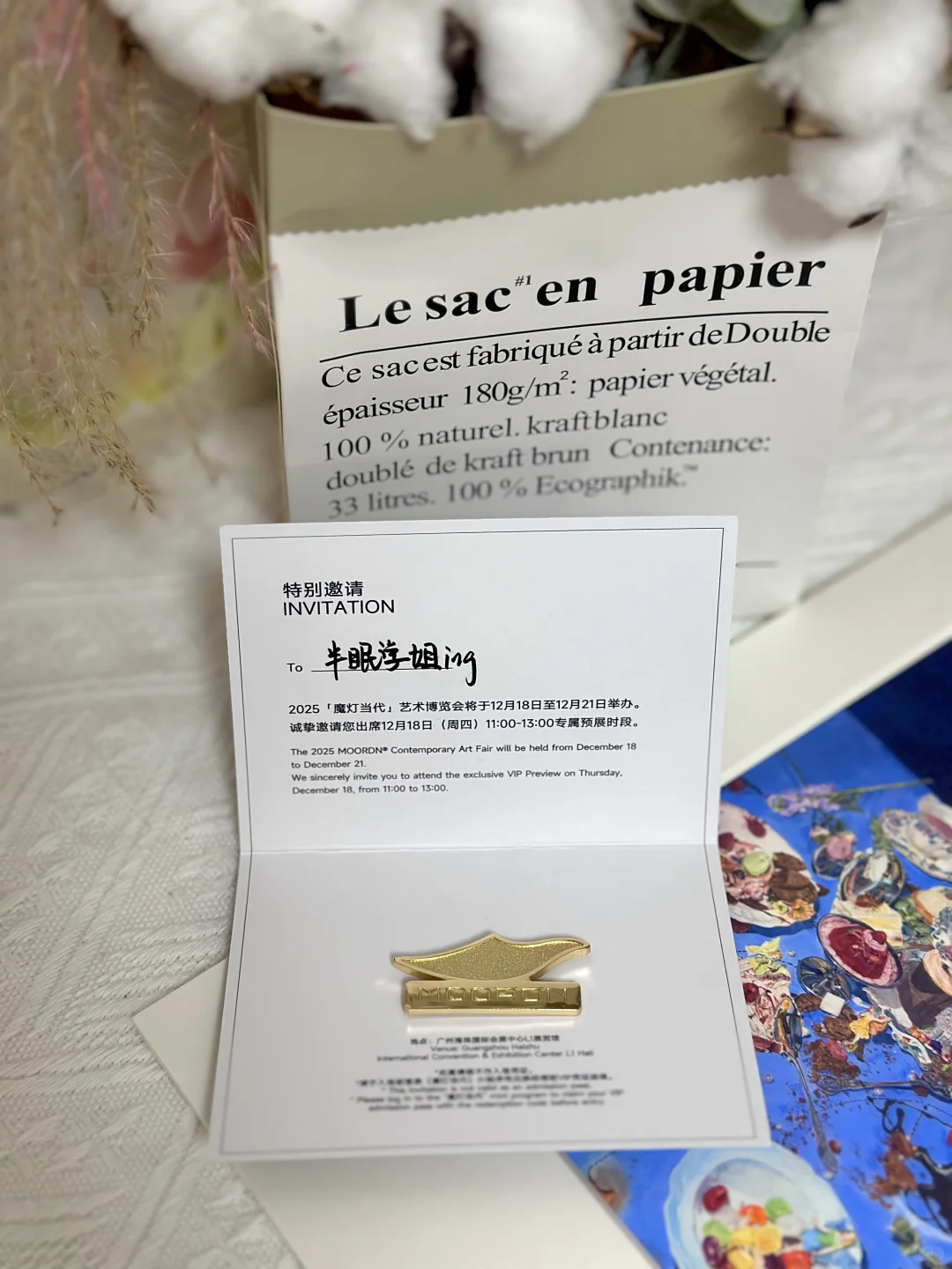 广州艺术党快来！12月新展来啦🥳