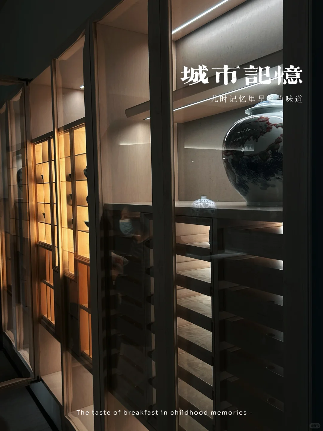 2025广州设计周｜被“城市记忆”戳中了