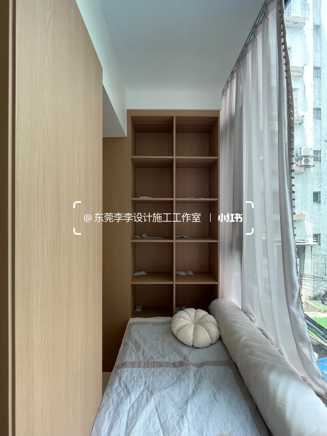 东莞55平老房5w安全下车，感谢业主信任