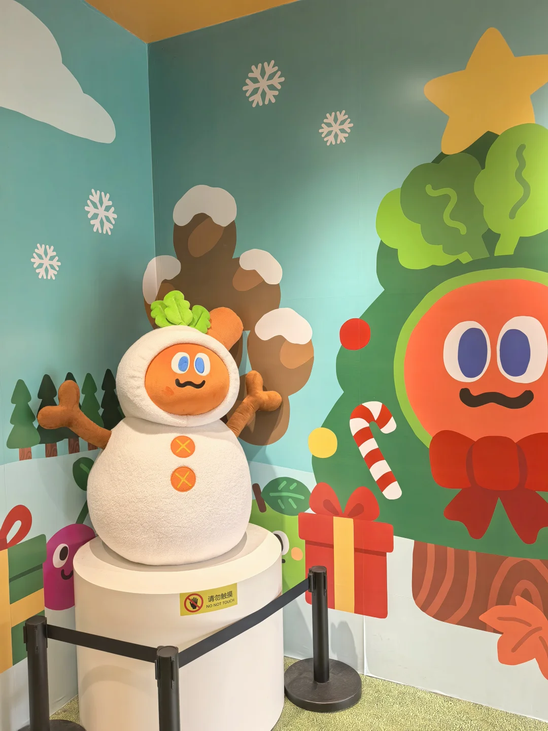 也是为广州P子拼过命🤣