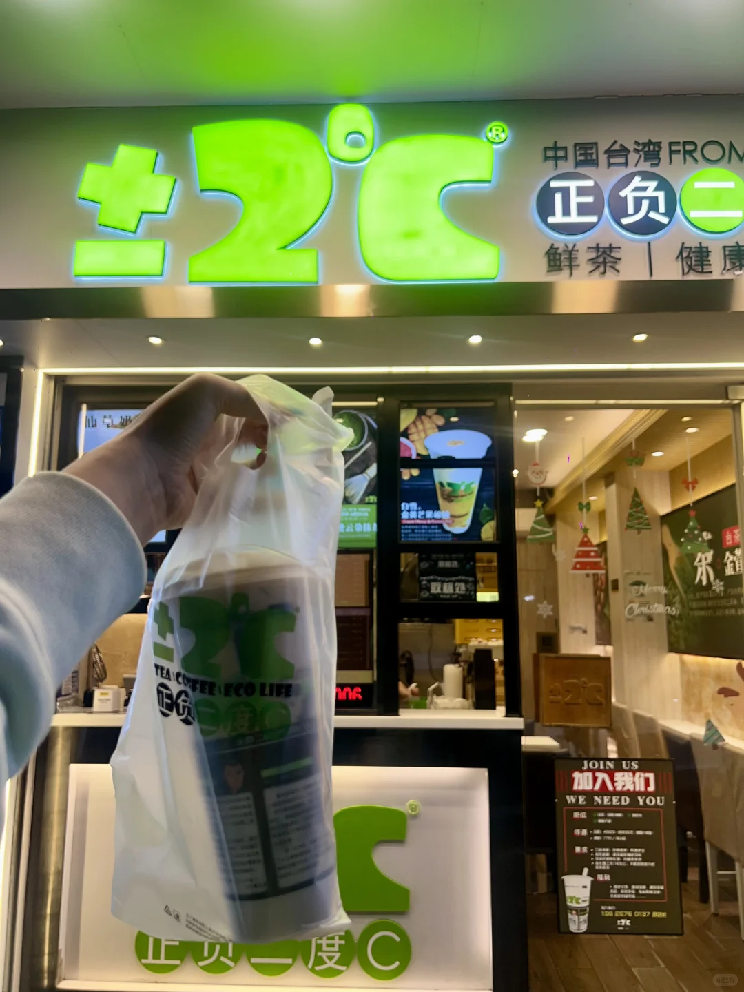 东莞一日超详细逛吃攻略还不快快码住‼️