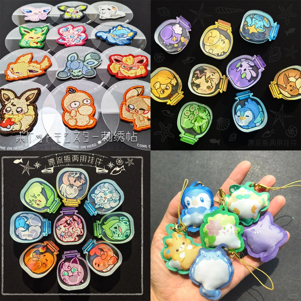 ✨广州PMO 2.5 摊位分享 ｜仙弥绮境·茶话会🫖