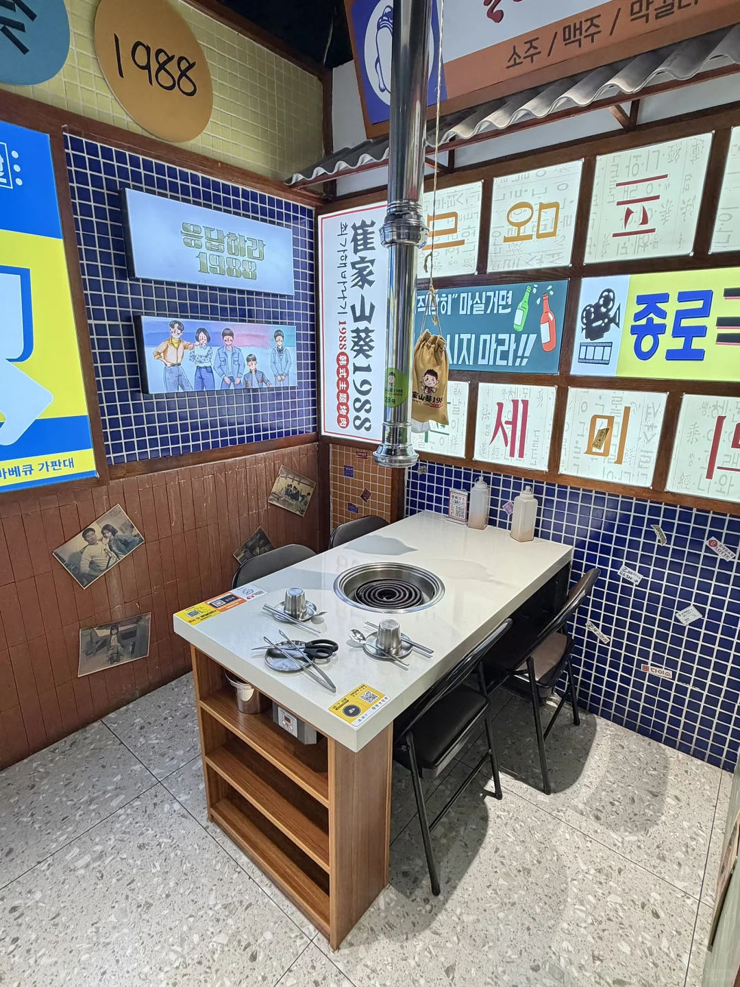 感谢蜡笔小新！确实是广州very very好吃的🥹