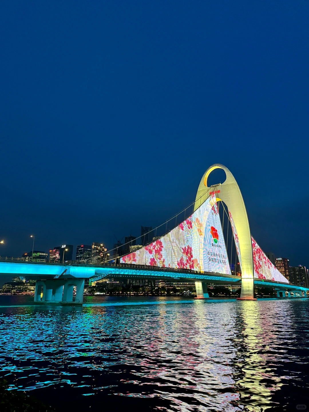 美好的广州廣州之行🛫