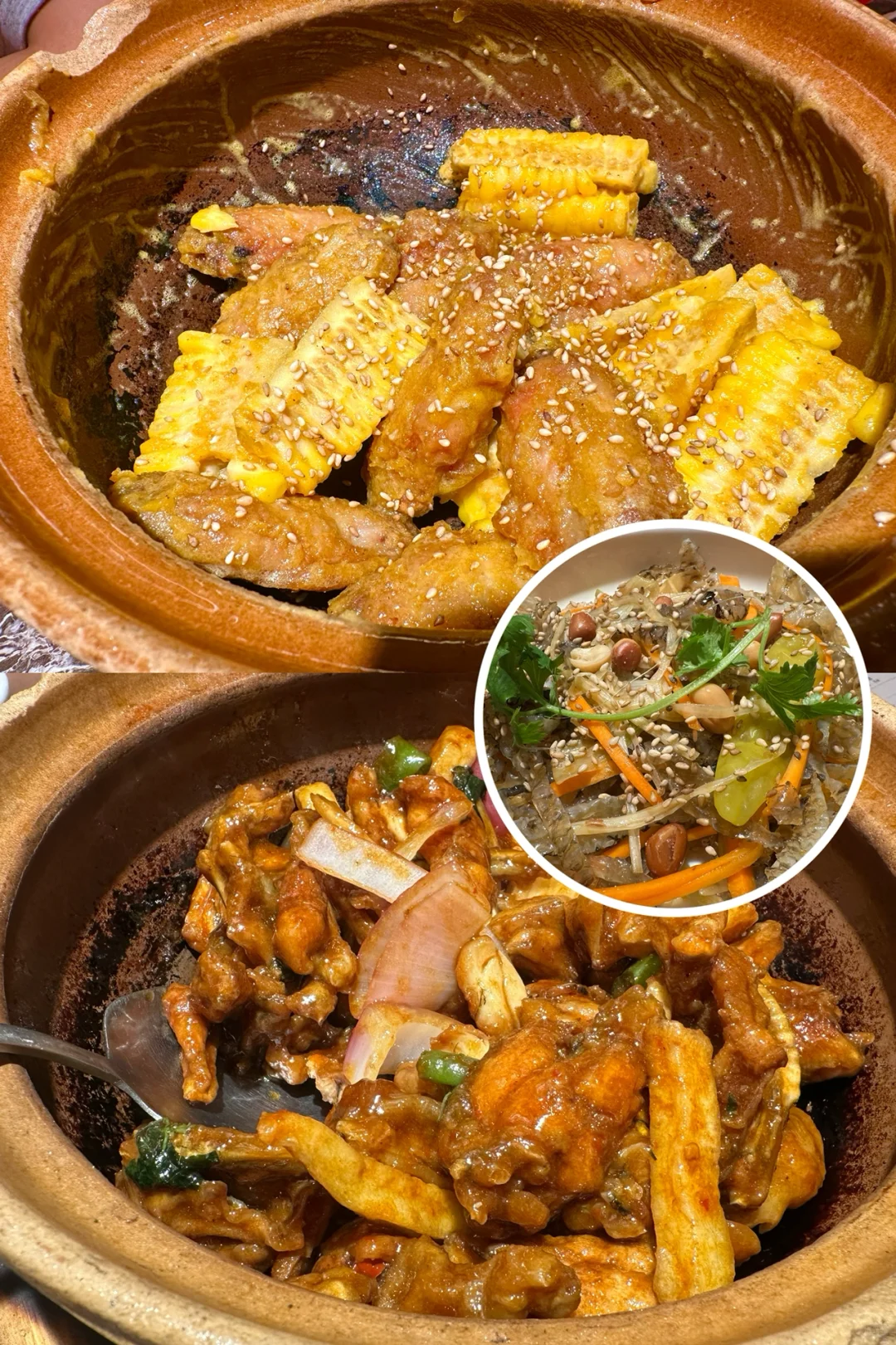 给我！狠狠避雷！！！避雷！！！