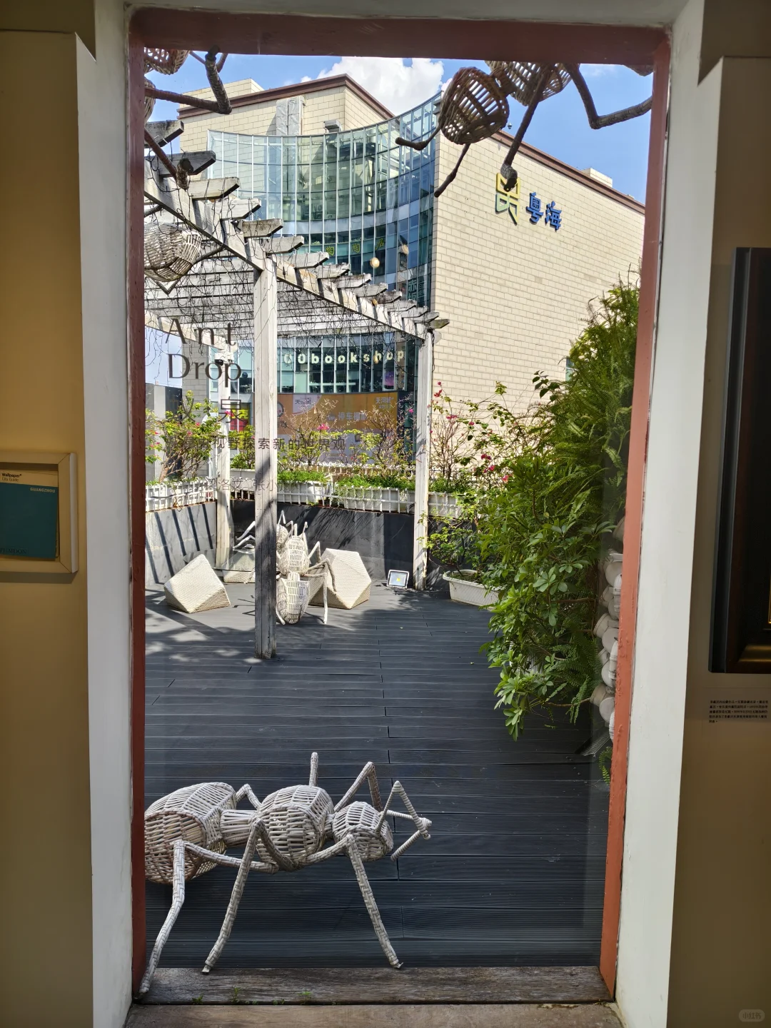 广州北京路打卡之旅🎟