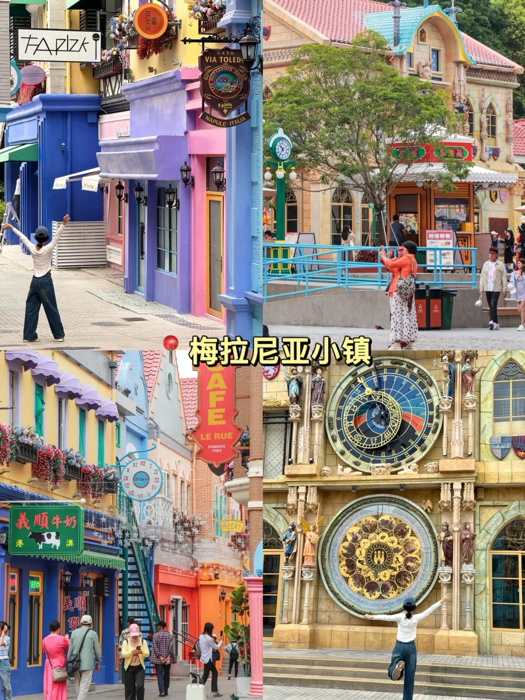 📍深圳Citywalk｜经典一日游路线攻略